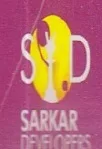Sarkar Developers logo