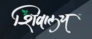 Shivalay Group Gandhinagar logo