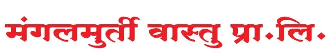 Mangalmurti Developers logo