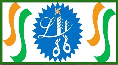 Lakshmi Developers Durgapur photo