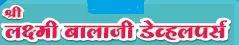 Shree Laxmi Balaji Developers photo