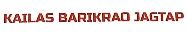 Kailas Barikrao Jagtap logo