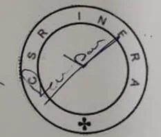 CSR Infra logo