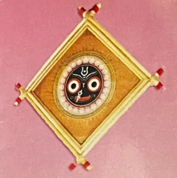 Jagannath Builders logo