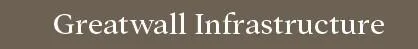 Greatwall Infrastructure logo