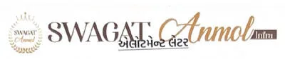 Swagat Anmol Infra logo
