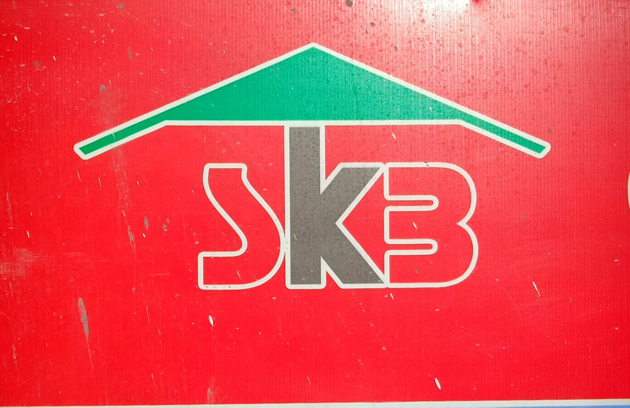 Sri Krishna Foundation logo