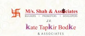 M/s. Shah & Associates logo