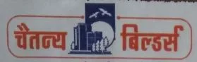 Chaitanya Builders Raigad photo