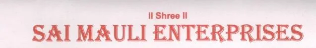 Sai Mauli Enterprises Thane logo