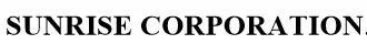 Sunrise Corporation Ahmedabad logo