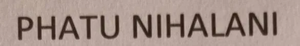 Phatu Nihalani logo