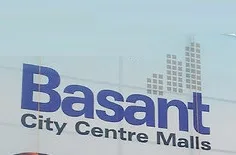 Basant City Centre Malls logo