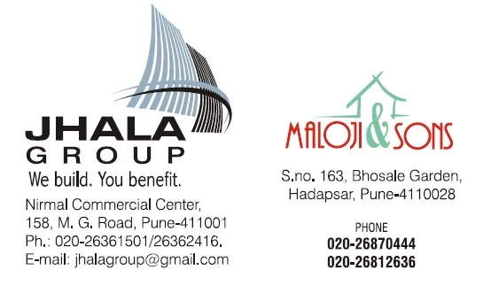 Jhala Group and Maloji and Sons photo
