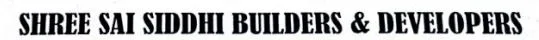Shree Sai Siddhi Builders logo