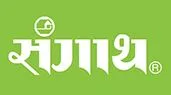 Sangath Buildcon logo