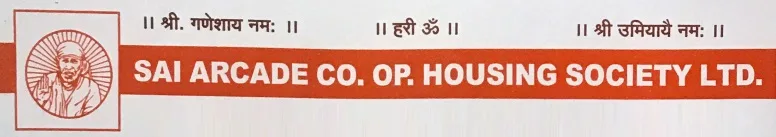 Sai Arcade CHS logo