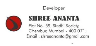 Shree Ananta Developers logo