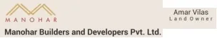 Manohar Builders and Amar Vilas logo