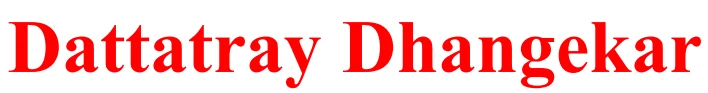 Dattatray Dhangekar logo