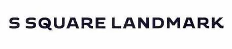 S Square Landmark logo