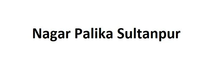 Nagar Palika Sultanpur logo