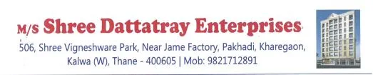 Shree Dattatray Enterprises logo
