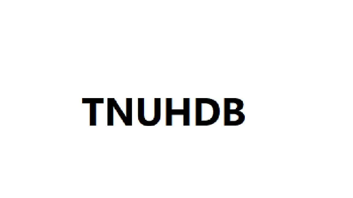 TNUHDB logo