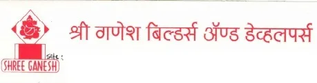 Shree Ganesh Builders Nasik logo