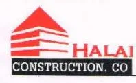 Halai Construction photo