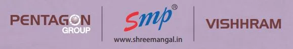 Pentagon Shreemangal Vishram Venture logo