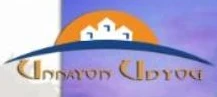 Unnayon Udyog logo