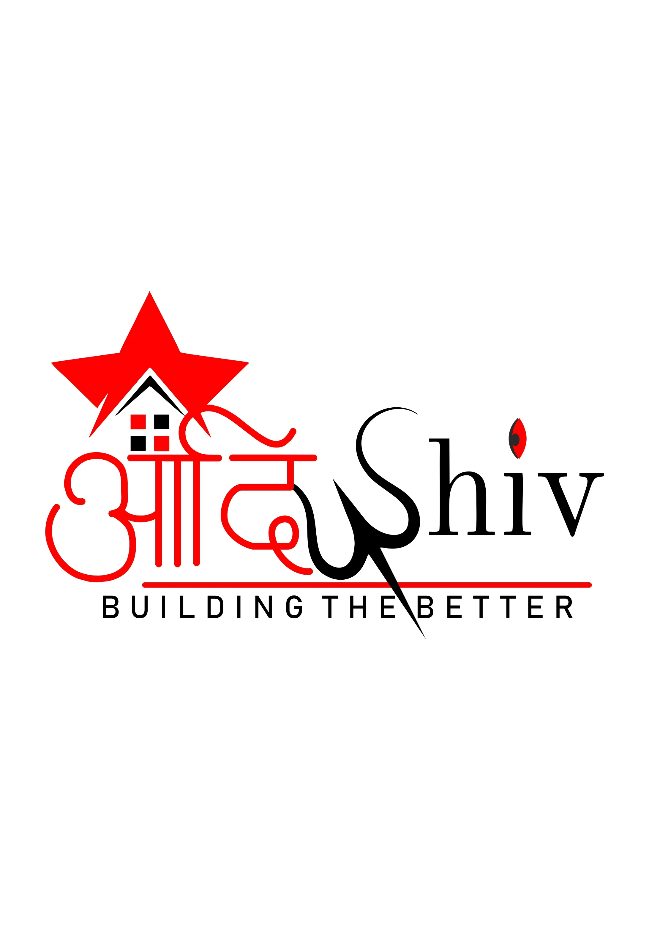 Aadi Shiv Infra Builders Private Limited logo