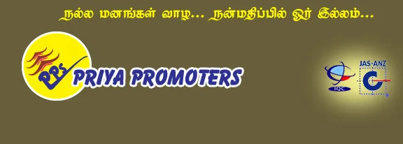 Priya Promoters logo