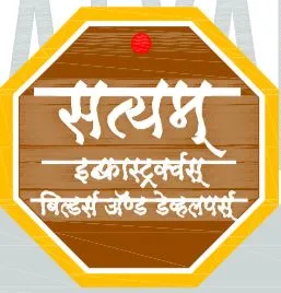Satyam Infrastructures Builders logo