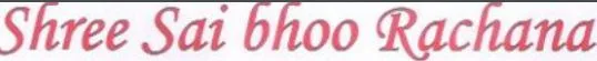 Shri Sai Bhoo Rachana logo