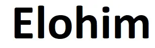 Elohim logo
