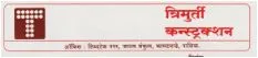 Trimurti Construction Nashik logo