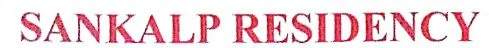 Sankalp Residency logo