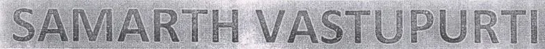 Samarth Vastupurti logo