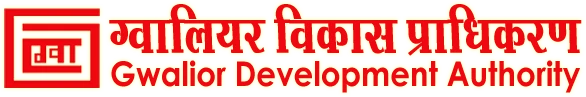 Gwalior Development Authority logo