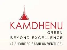 Kamdhenu Green logo