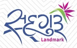 Sadguru Landmark photo