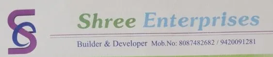Shree Enterprises Pathardi logo