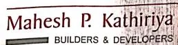 Mahesh P Kathiriya Builders logo