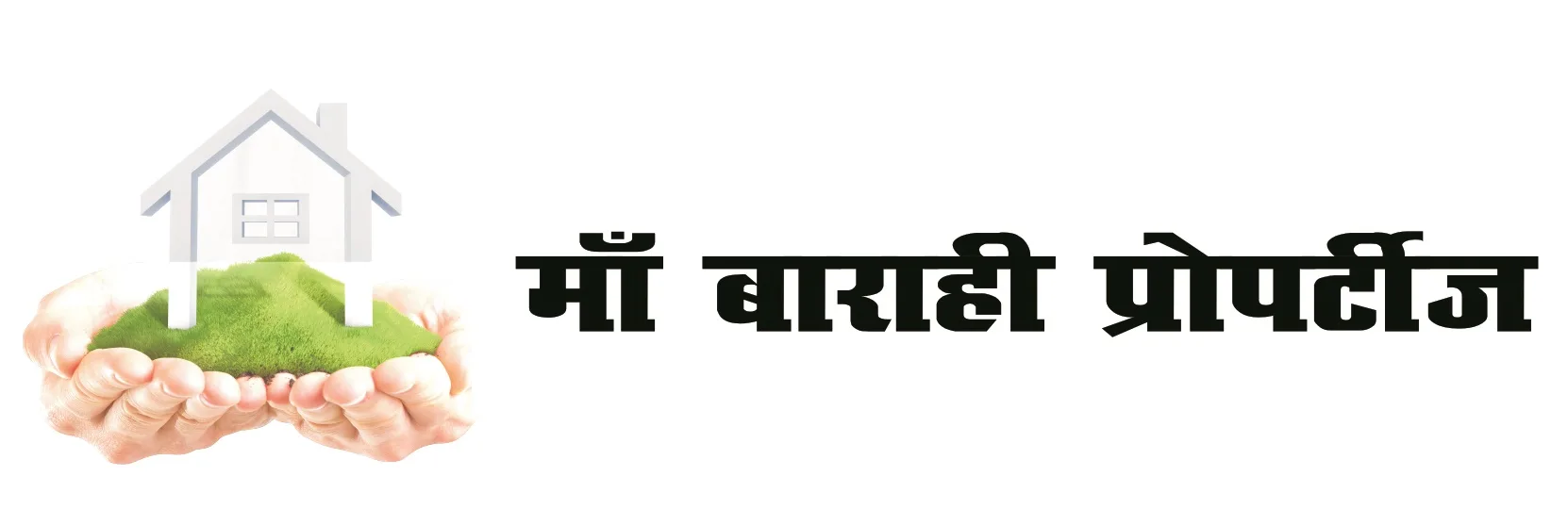 Maa Barahi Properties logo