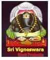 Sri Vigneswara Civil Projects logo