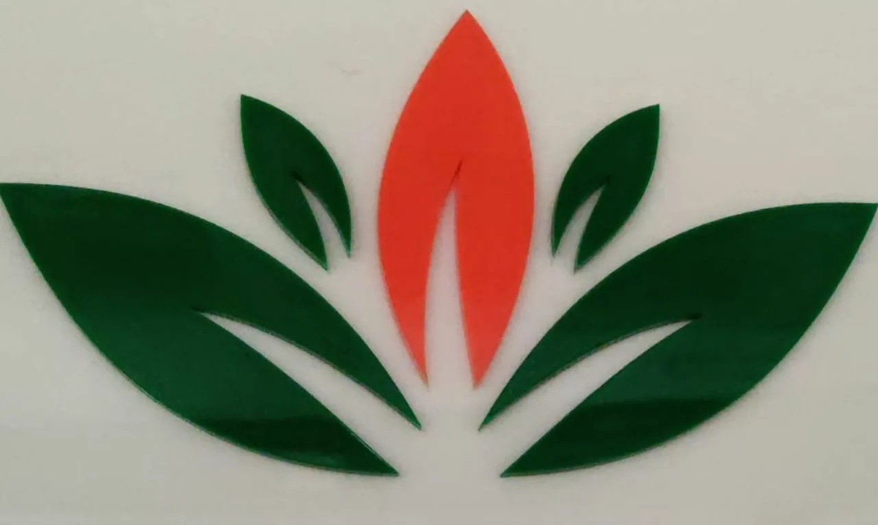 Green Leaf logo