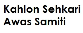 Kahlon Sehkari Awas Samiti logo