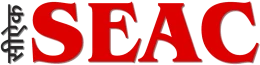 Seac Builders photo